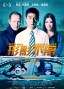 亚洲视频在线一区观看
